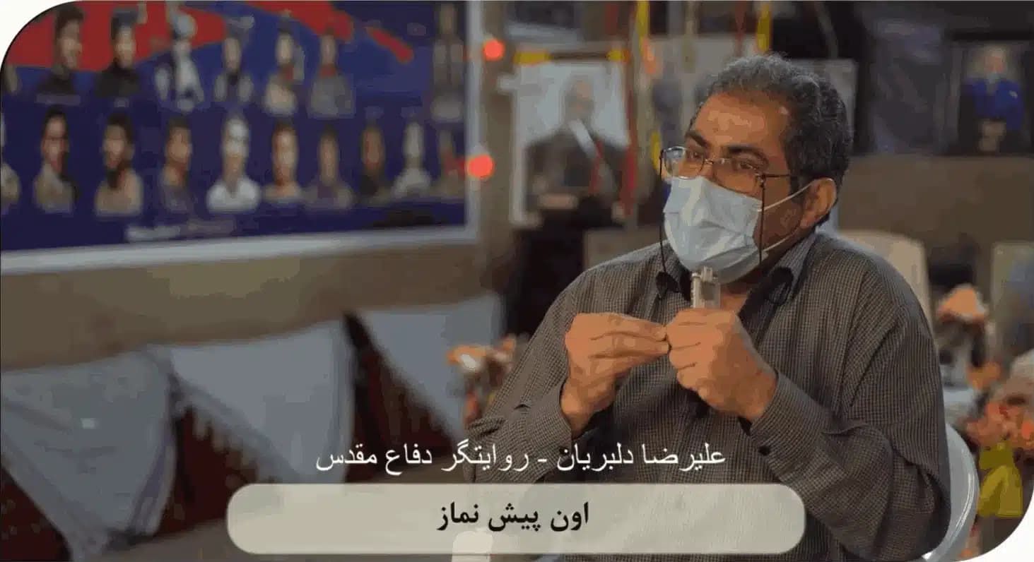 ️ خلبانی چنین میانه ی محرابم آرزوست…