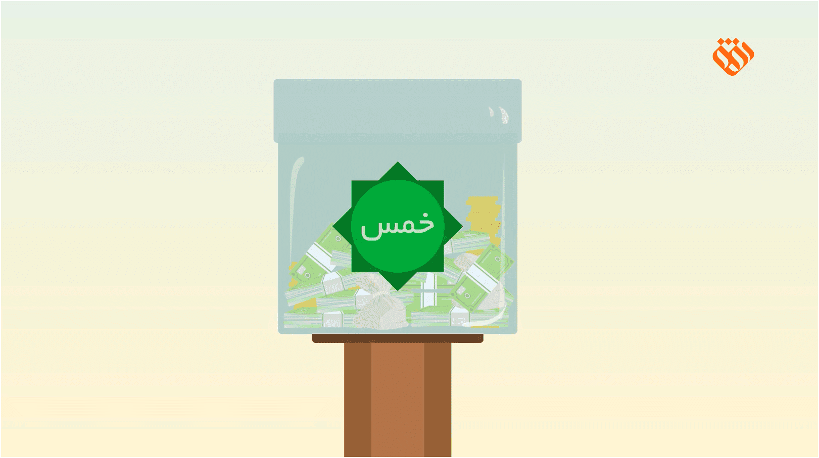  ️موشن گرافیک | این قسمت: خمس