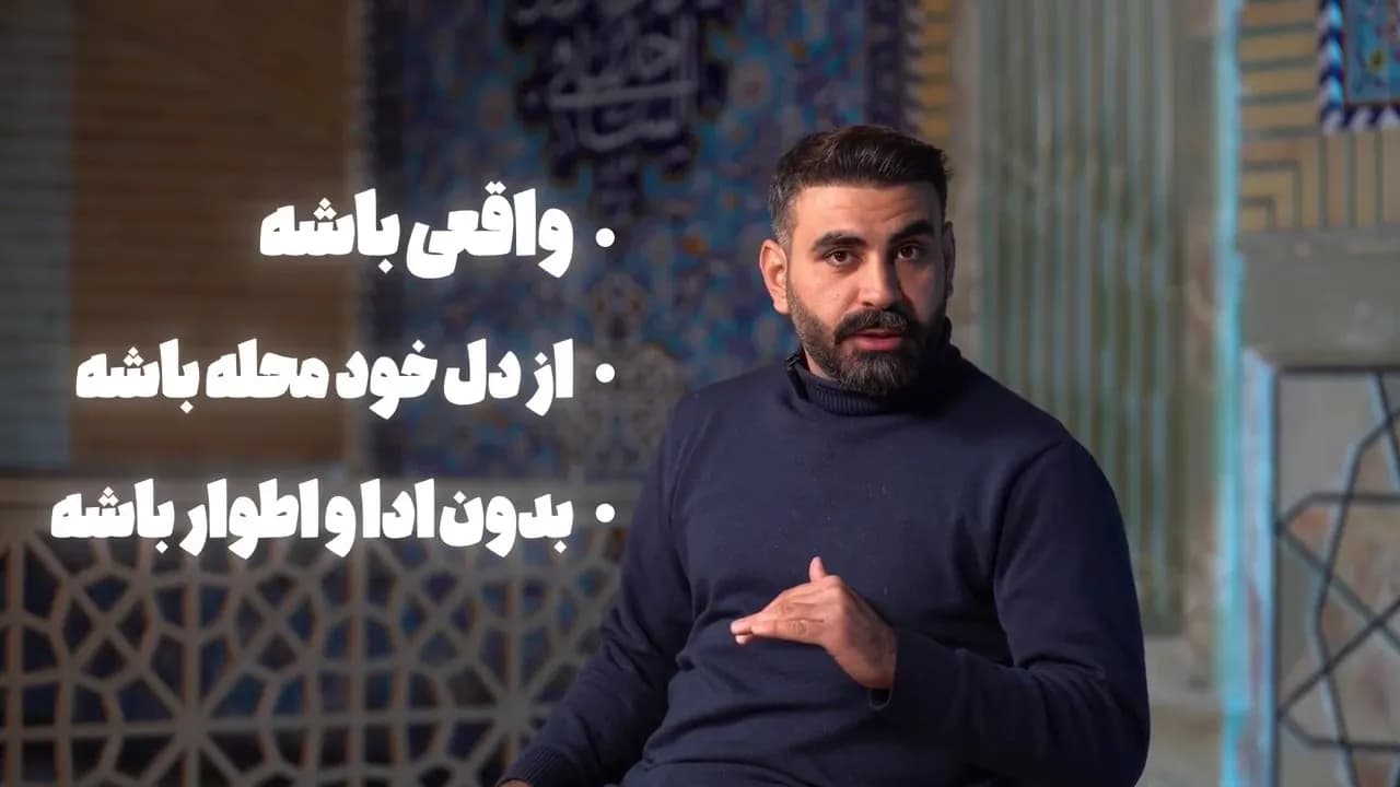 مفهوم محتوا ارگانیک برای رسانه محله چیه؟