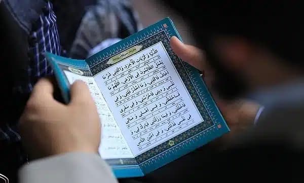 ادعیه و تعقیبات