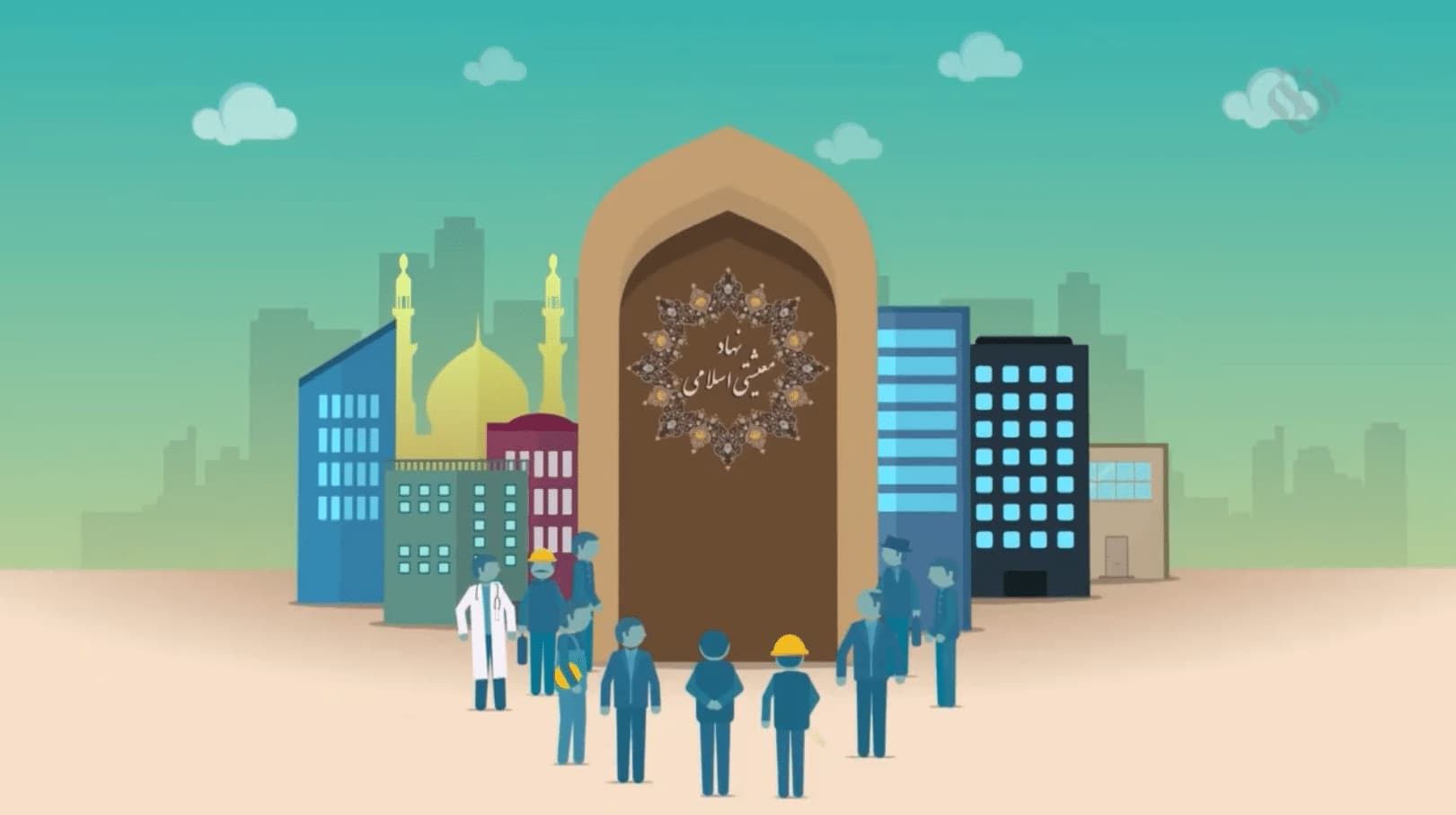 موشن گرافیک | این قسمت: کدام الگو در معیشت